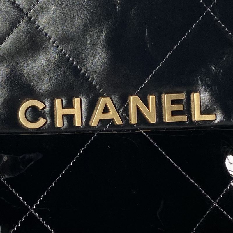 Chanel Shopping Bags